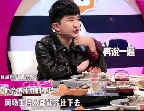 全娱乐圈都得吃我的瓜